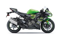 Ninja 650R Carena