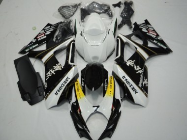 07-08 Bianco & Nero GSXR 1000 Carena Moto