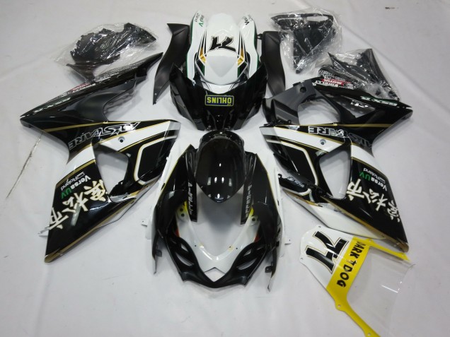09-16 Nero Oro & Bianco GSXR 1000 Carena Moto 09-16 Nero Oro & Bianco GSXR 1000 Carena Moto