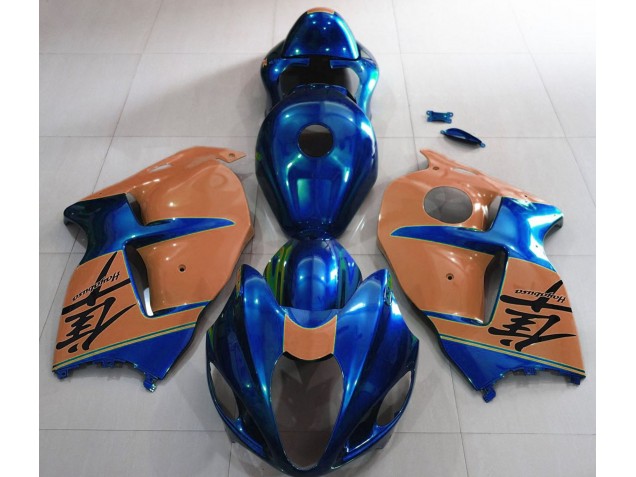 97-07 Blu Lucido & Marrone GSXR 1300 Carena Moto 97-07 Blu Lucido & Marrone GSXR 1300 Carena Moto