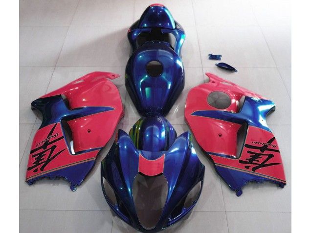 97-07 Blu Lucido & Rosso GSXR 1300 Carena Moto 97-07 Blu Lucido & Rosso GSXR 1300 Carena Moto
